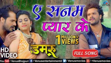 A sanam pyar ke MItilesh Matalbi-cover