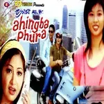 Singapore Singapore-cover