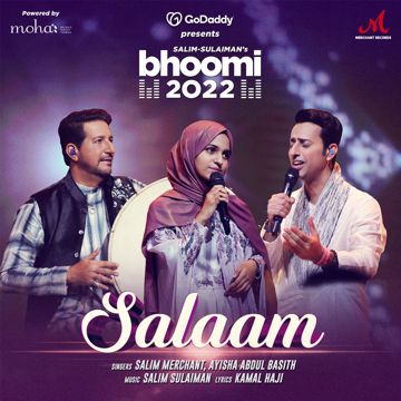 Salaam