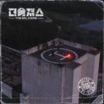 WIN-cover
