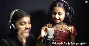 Ganesha Pancharatnam-cover