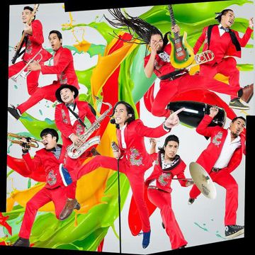 มนต์รักหมื่นไมล์-cover