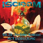 Perfume(Bronze & Jason Lee Remix)(Remix)-cover