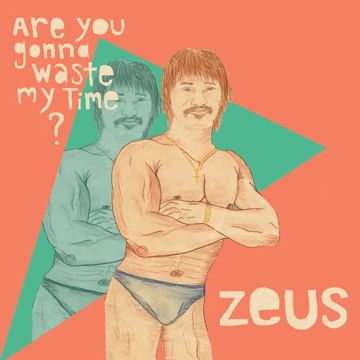 Marching Through Your Head-cover