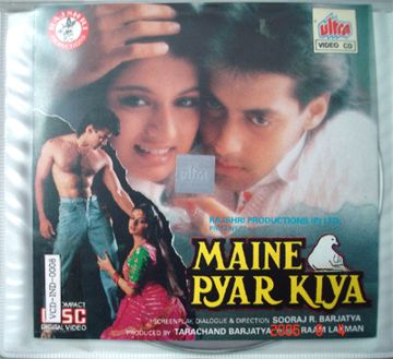 Dil Deewana -cover