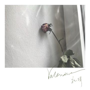 Valentine-cover