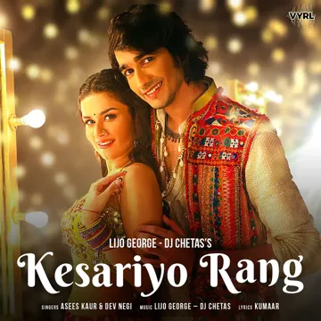 Kesariyo Rang-cover