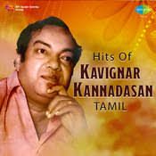 Mayakkama Kalakkama-cover