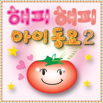 나무-cover