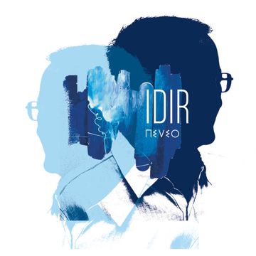 Ssendu-cover