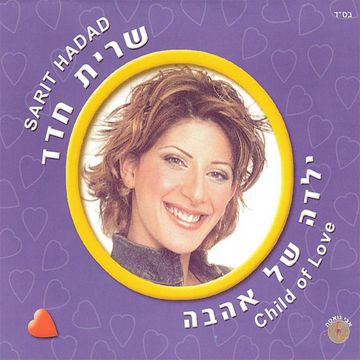קרנבל-cover