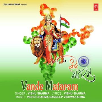 Vande Mataram-cover