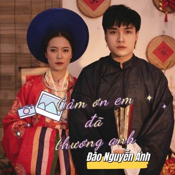 Em Là Con Thuyền Cô Đơn (Thuyền Không Bến Thuyền Mãi Lên Đênh)