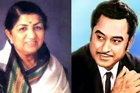 Hazar rahein jo mud ke with lata voice-cover