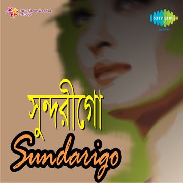 Pehla Nasha Pehla Khumaar-cover