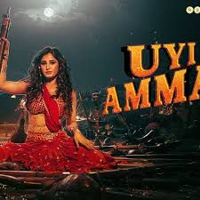 Uyi Amma-cover
