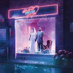 เรื่องแค่นี้ (Unless)-cover