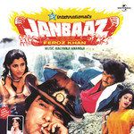Har Kisiko Nahin Milta Yahan Pyar(Janbaaz / Soundtrack Version)-cover