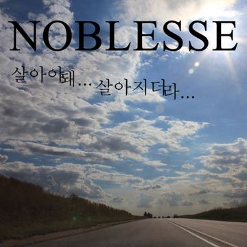상심증후군 (Inst.)-cover