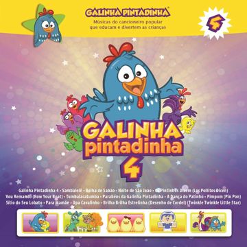 galinha-pintadinha-brilha-brilha-estrelinha-cover-image