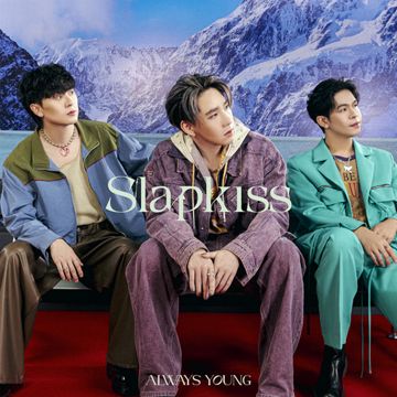 เคาท์ดาวน์-cover