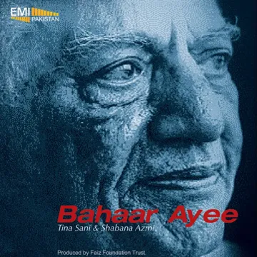 Kab Yaad Mein Tera Saath Nahin