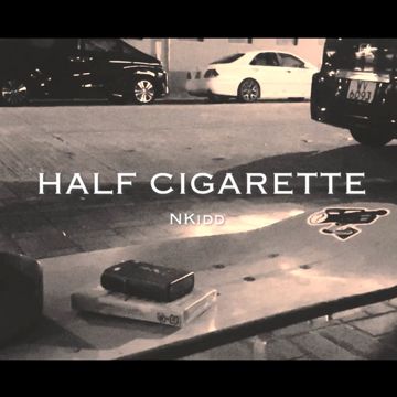 半支煙-cover