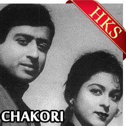 Kabhi To Tumko Yaad Aayengi-cover