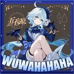 WUWAHAHAHA-cover