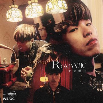 渲染 (Personal edition)-cover