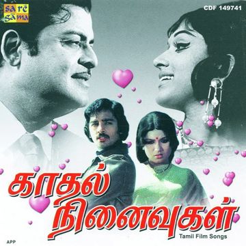Naan Unnai Vaazhtthi -cover