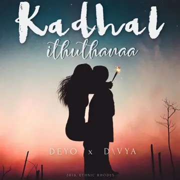 Kadhal Ithuthanaa-cover