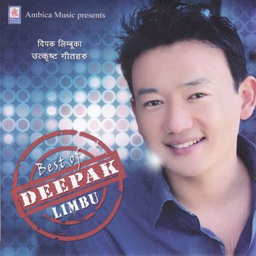 Pahilo Pahilo maya-cover
