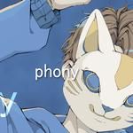 phony-cover