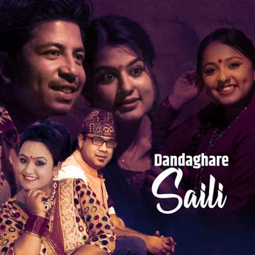 Dandaghare Saili