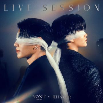 ซ่อน(ไม่)หา [Live Session]-cover