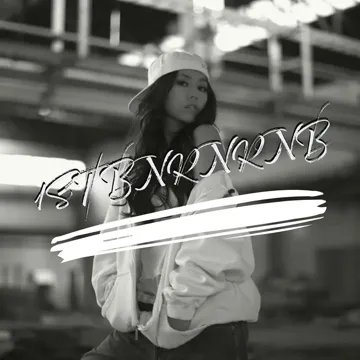 마음으로 사랑해요-cover
