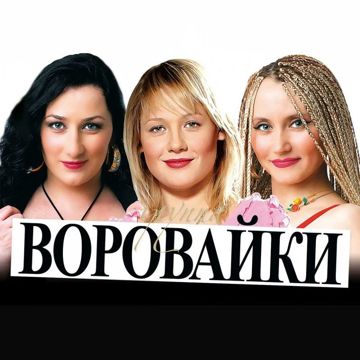 Пой, мальчик, пой-cover