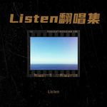 龙拳-cover