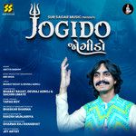 Jogido-cover