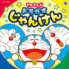 夢をきかせて