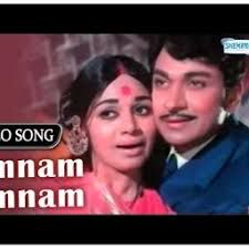 Tamnam Tamnam Manasu-cover