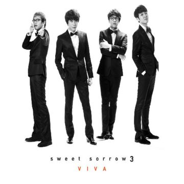 좋겠다 (Feat. 오지은, 정준일, Peppertones) (Bonus Track)-cover