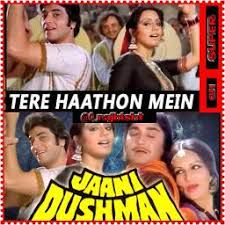 Tere Haathon Mein-cover