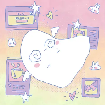roundabout-cover