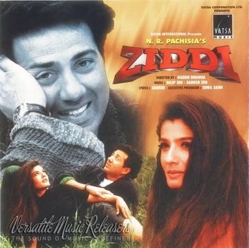 Hum Tumse Na Kuch Keh Paye-cover