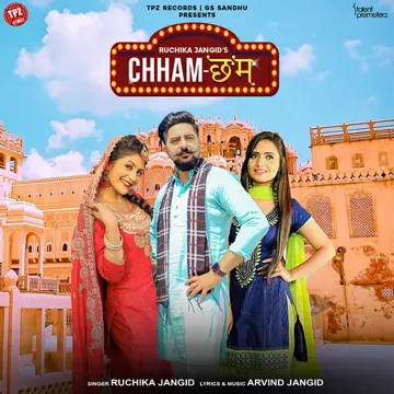 ruchika-jangid-chham-chham-cover-image