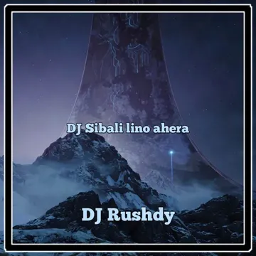 DJ Sibali Lino Ahera