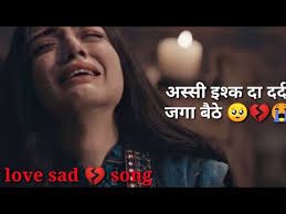 Assi Ishq Da dard by Empire Raj-cover