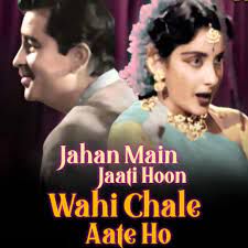 Jahan Main Jaati Hoon Wahi Chale Aate Ho-cover